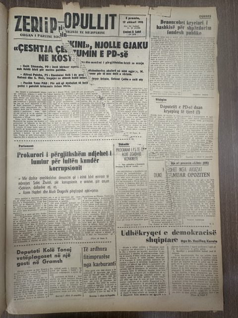 Zëri i Popullit 1995-02-17